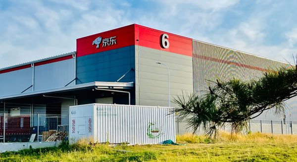 濟南先行區智慧物流園區一體化污水處理“建設+運營” 項目