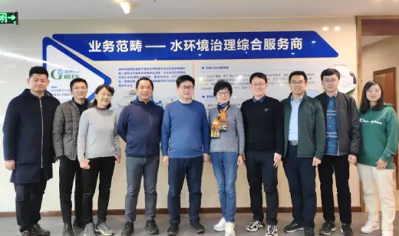 新聞|北控水務(中國)投資有限公司杭世珺工作室團隊與閣林環保進行科研技術交流