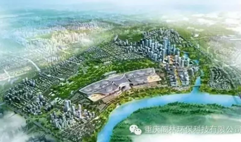 海綿城市的重慶探索