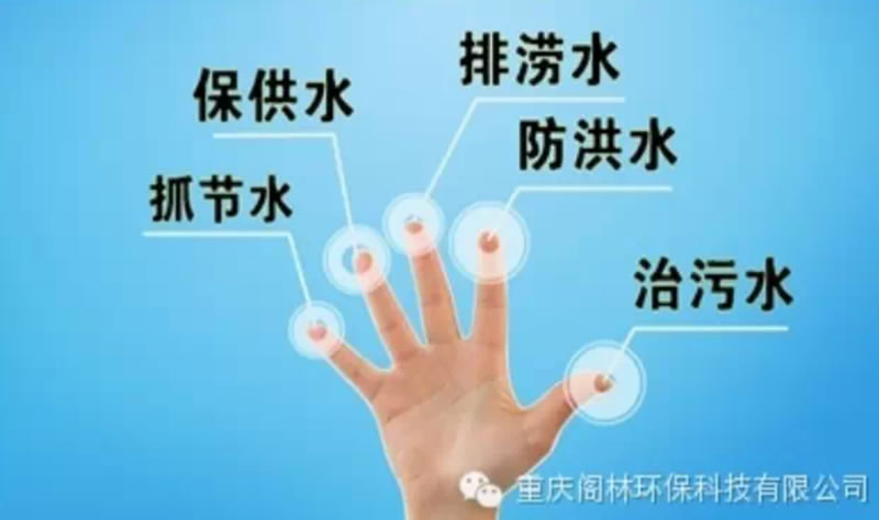 未來3年浙江將完成21278個建制村生活污水治理