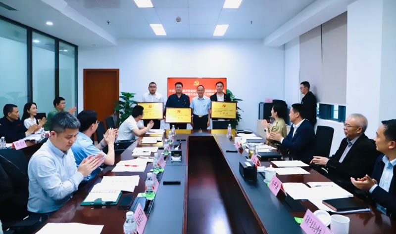 黨建新聞 | 閣林環保黨支部榮獲2024年度基層黨建考核“三等次”榮譽