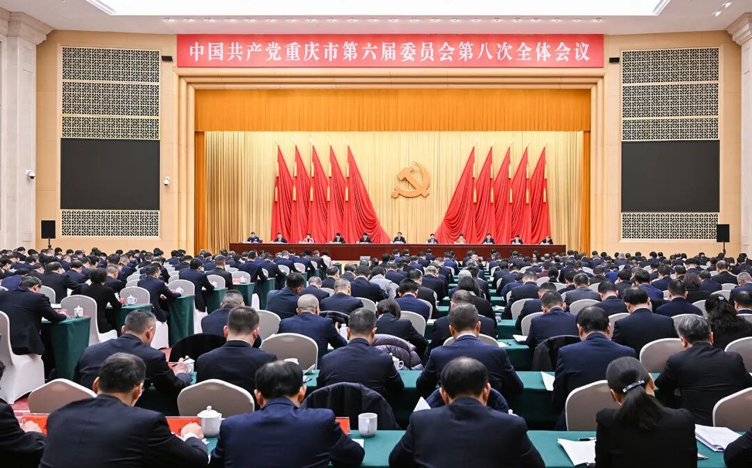 “十五五”期間，重慶要干哪些大事